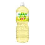 アクエリアス１日分のマルチビタミン [PET] 2L 2000ml x 6本[ケース販売][コカコーラ 飲料 スポーツ 日本 49062]