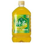 サントリー 緑茶 伊右衛門 特茶(特定保健用食品) PET 1L 1000ml x 12本 ケース販売 サントリー SUNTORY 飲料 日本 お茶 HET1C