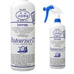 パストリーゼ ヘッド付 1L 1000ml 送料無料 本州のみ 沖縄 離島お届け不可 あすつく対応