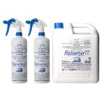 ショッピングパストリーゼ ドーバー パストリーゼ77 ヘッド付 1000ml × 2本 + 77 詰替用 5L 5000ml セット販売 送料無料 本州のみ アルコール消毒液 pasteuriser77