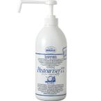 ショッピングパストリーゼ パストリーゼ ポンプヘッド付 800ml 送料無料 本州のみ 沖縄 離島お届け不可 あすつく