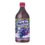 ウエルチ 100% グレープ 1L 1000ml