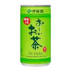 伊藤園 お〜いお茶 緑茶 缶 190g x 60本 2ケース販売 送料無料 本州のみ 伊藤園 日本 飲料 日本茶 61488