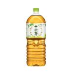 十六茶 ペット 2L 2000ml 