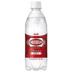 アサヒ ウィルキンソ�