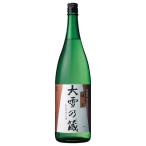 合同大雪乃蔵純米15度瓶1.8L1...