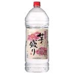 合同芋盛り25度PET4L4000...