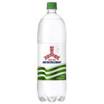 三ツ矢サイダー ペッ�