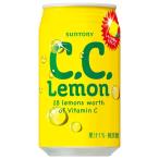サントリー C.C.レモン(シーシーレモン) 缶 350ml x 24本 ケース販売 サントリー SUNTORY 飲料 日本 炭酸飲料 FCLAT