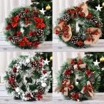 クリスマスリース クリスマス飾り クリスマス花輪 壁掛け 可愛い おしゃれ インテリア クリスマス ギフト クリスマスリース 玄関 ガーデン 飾り 直径32cm