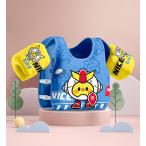 水遊び 空気入れ不要 浮き輪 子供用 キッズ 幼児 アームヘルパー フローティングベスト スイムベスト プール 水泳練習用 2-6歳
