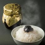 福岡有明のり一番摘み・海苔の佃煮　約160g　海苔にこだわる地元婦人会の特製！ 特産品 名物商品