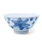 染付草花文飯碗No.2・古川章蔵《飯�