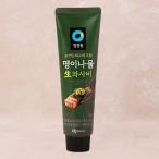  чистка .* line человек чеснок ввод сырой васаби *100g