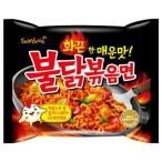  три .* тянуть tatsuk.. лапша *140g