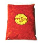 [ рефрижератор ] Япония channja ( тест установка ) 500g