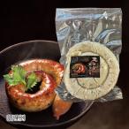 [ рефрижератор ]snte хроника *snte стейк *250g