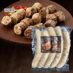 [ рефрижератор ]snte хроника *snte собака *300g