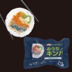 [ рефрижератор ] внутренний производство ... gold pa( синий красный острый перец mayo)*135g