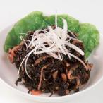 [ рефрижератор ] корова Mai * скала водоросли кимчи *400g