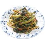 [ рефрижератор ]* резервирование * фрукты * шпинат комацуна кимчи *300g