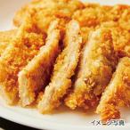 [ рефрижератор ] one тонн katsu*1.1kg(5 штук )
