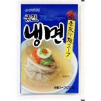 宮殿・冷麺スープ・270