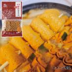 [ рефрижератор ] вентилятор gon* красный . одэн (..)*360g