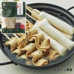 [ рефрижератор ] вентилятор gon*. одэн . вода моти *460g