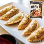 [ рефрижератор ] в сборе * jumbo весна дождь .. гёдза *1.4kg