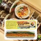 [ рефрижератор ]... gold pa. . материал ( овощи * абураагэ тофу )*150g