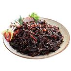 [ рефрижератор ] красный острый перец. лист. тест установка мир .*300g