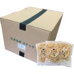 Yahoo! Yahoo!ショッピング(ヤフー ショッピング)まとめ買い　佐賀県唐津産たまねぎスナック（５５ｇ）×２５袋　送料無料