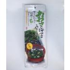  ульва «морской салат» водоросли ... входить суп мисо .. утренний сбыт Saga 