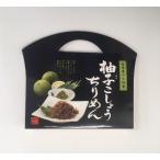 ...... крепдешин закуска цукудани .. утренний сбыт дерево магазин 