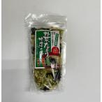  овощи вдоволь суп мисо. ... утренний сбыт Saga 