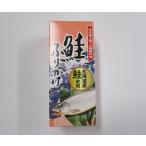  лосось приправа фурикакэ ( ведро ввод ).. утренний сбыт Saga 