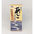 a. приправа фурикакэ ( ведро ввод ).. утренний сбыт Saga 