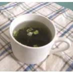  дерево магазин. японский стиль . черепаха суп .. утренний сбыт Saga 