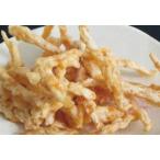 Yahoo! Yahoo!ショッピング(ヤフー ショッピング)送料無料　まつばいかフライ（５６ｇ）２５袋入　人気　呼子木屋　佐賀