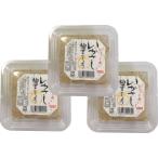 i зонт ....... cup ввод (100g)×3 шт дерево магазин .. утренний сбыт Saga 