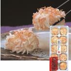  экономичный краб .....(10 шарик ). дом для Saga .. утренний сбыт 