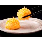  желтый золотой .......(8 штук ) дерево магазин .. утренний сбыт Saga 