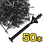  носовые волосы удаление волос депиляция палочка воск для 50шт.@ палка продается отдельно товар запасной 