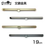 �������� 19cm �l�W���ߎ� ���� ���U�[�N���t�g ��| �p�[�c