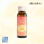 HADANOMIZU Aquacore Collagen（アクアコラ