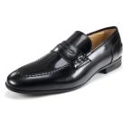 Dino Draghi 910 Abrasivato Nero Dino гонг -gi Loafer черный 