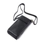 frou frou BAGS AC0052 Kate Phone полный полный кожа кошелек небольшая сумочка ( смартфон плечо )