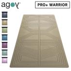 agoy アゴイ ヨガマット WARRIOR PRO+ 4mm 天然ゴム ポリウレタン トレーニングマット ホットヨガマット ピラティスマット グリップ 滑らない 高密度マット メン