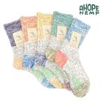 a hope hempa Hope hemp носки носки распродажа hemp мужской женский антибактериальный высокофункциональный натуральный материалы hsx283hemp шерсть 2024 осень-зима модный симпатичный sin